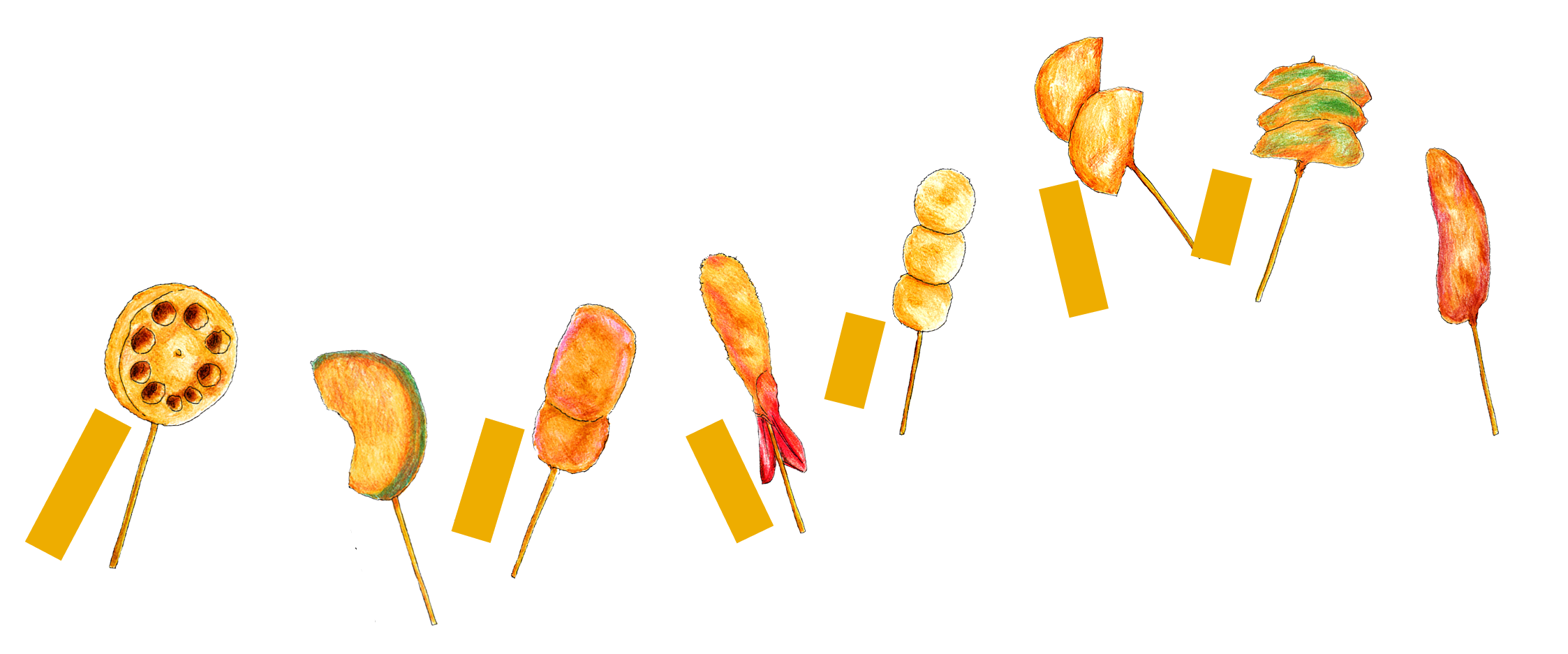 串カツのイラスト