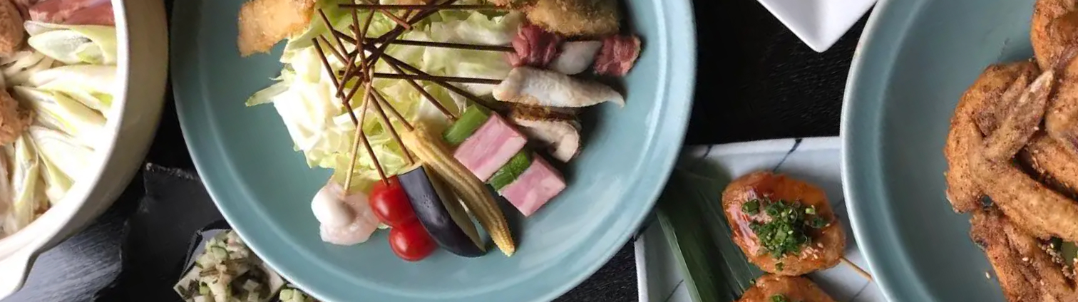 料理