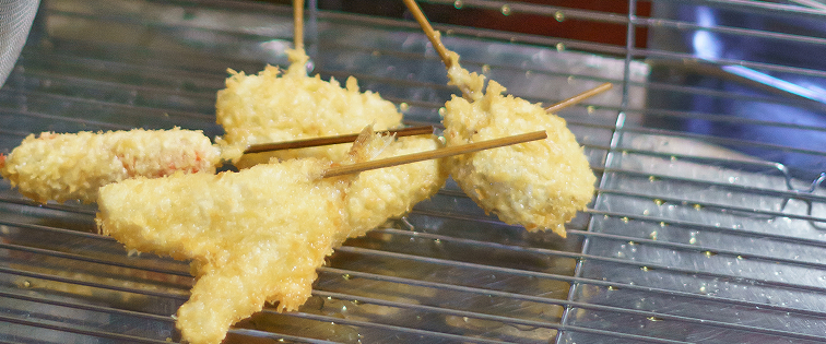 串揚げ
