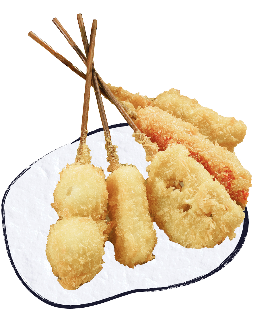 串料理
